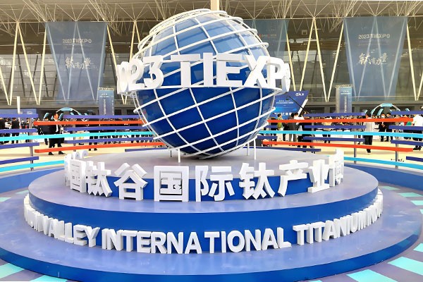 Titanium Industry Expo Titanium Industry Expo