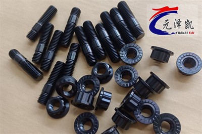 5600 sæt titaniumbolte blev pakket og sendt til amerikanske kunder