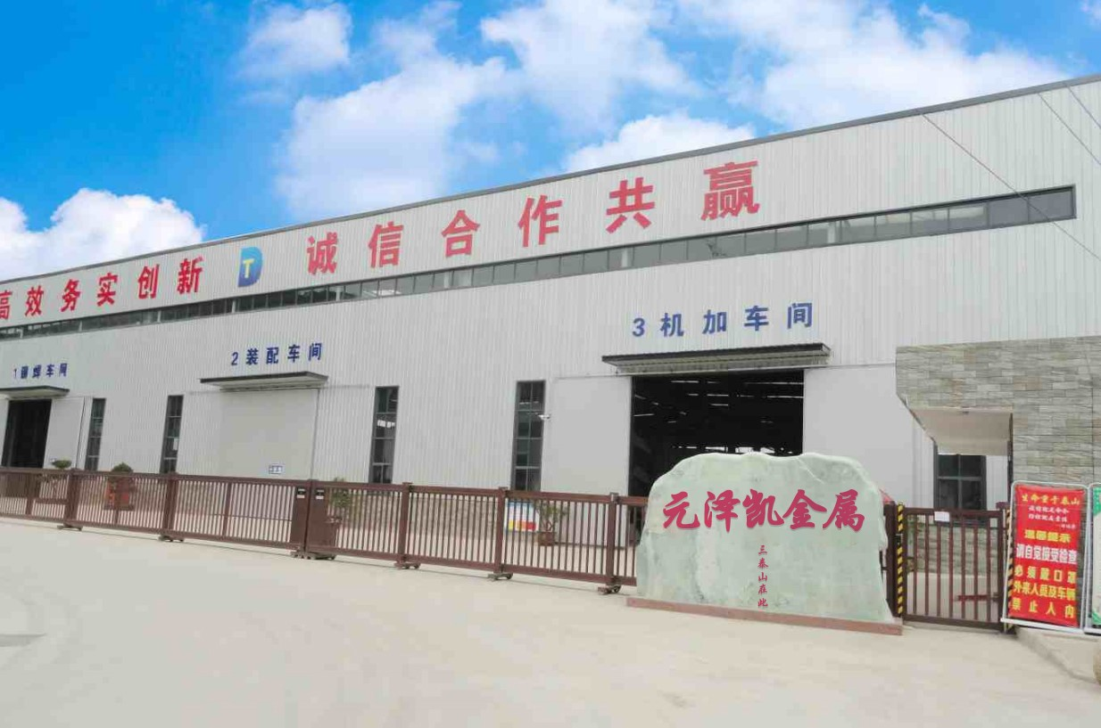 titanium wire company titanium wire company