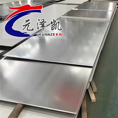 Nikkellegeringsplade