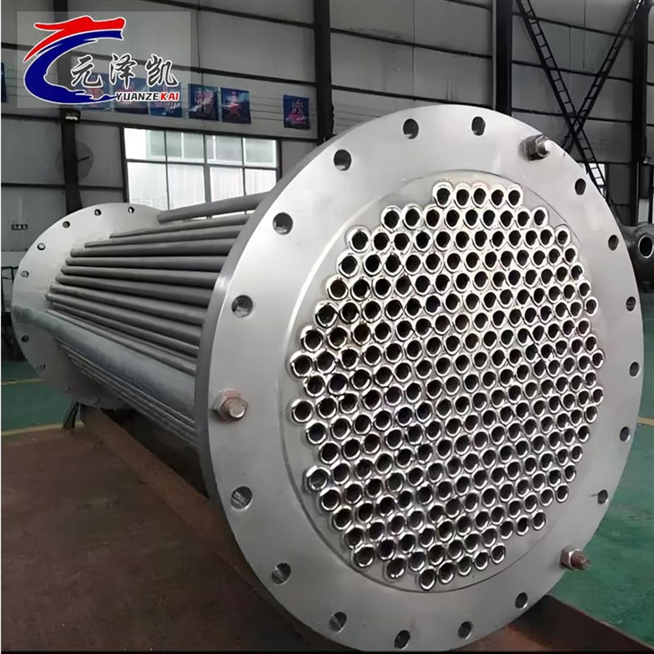 Shell And Tube Heat Exchangers